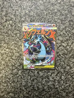 Pokemon TCG Mega Charizard X EX MEP EN 023 UPC Promo Card - Image 2