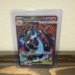 Pokemon Card - Mega Charizard X ex - Promo (MEP023) Phantasmal Flames UPC NM🔥🔥 - Image 3