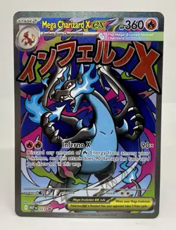 Pokemon TCG Mega Charizard X EX MEP 023 UPC Black Star Promo Pokemon Card #6 - Image 1