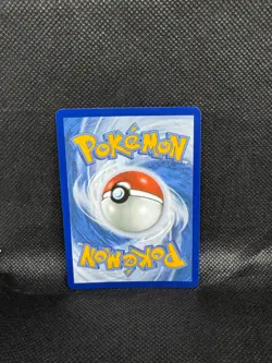 Pokemon Miriam Special Illustration Rare 251/198 SV01: Scarlet & Violet Base Set - Image 2