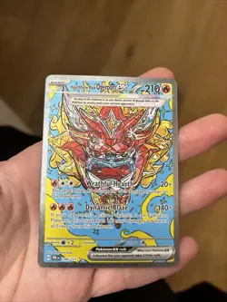 -Pokemon- Heartflame Mask Ogerpon ex 148/131 -Prismatic Evolutions- SIR Holo -NM - Image 2