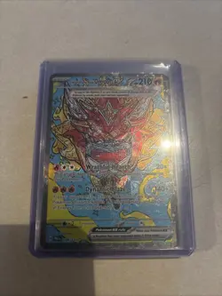 Pokemon Heartflame Mask Ogerpon ex 148/131 Prismatic Evolutions SIR Holo NM - Image 3
