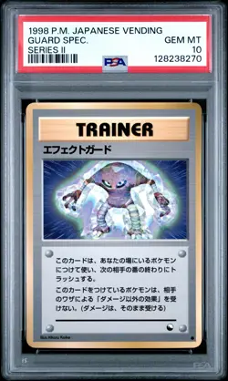 1998 POKEMON JPN VENDING SER II GUARD SPEC. PSA 10 - Image 1