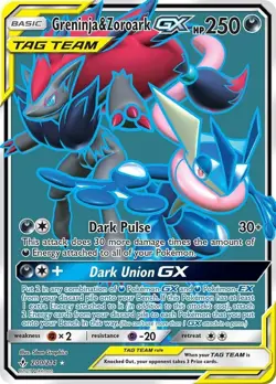 Greninja & Zoroark GX - 200/214 - Pokemon Unbroken Bonds Sun Moon Full Art MP - Image 1