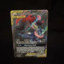 Greninja & Zoroark GX 200/214 Full Art Holo Unbroken Bonds - Pokemon TCG - Image 1
