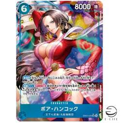 Boa Hancock EB03-026 SR Parallel Heroines Edition ONE PIECE Card Japanese - Image 1