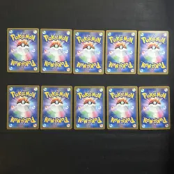 Mega Dream ex MA Complete Set 223-232 Full 10 Cards Pokemon Card Game Japan - Image 3