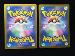 Pokemon TCG Lot of 2 RR - Pikachu Dragonite - MEGA Dream ex - Japanese - NM - Image 5