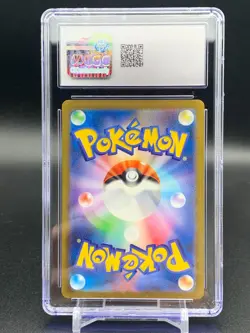 CGC 10 Gem Mint Japanese Pokemon 2023 Squirtle 170/165 AR 151 SV2a A - Image 2