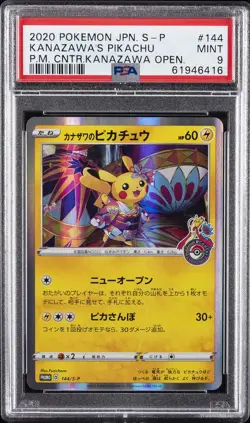 2020 POKEMON JPN S PROMO #144 KANAZAWA'S PIKACHU PSA 9 - Image 1