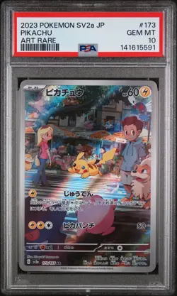 Pikachu ⭐ 173/165 Art Rare Sv2a 151 2023 Pokemon Japanese PSA 10 - Image 1