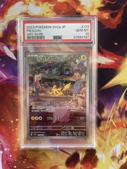 Pikachu 173/165 SV2a 151 Art Rare Japanese Pokemon Card PSA 10 - Image 1