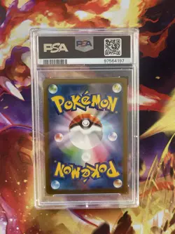 Pikachu 173/165 SV2a 151 Art Rare Japanese Pokemon Card PSA 10 - Image 2