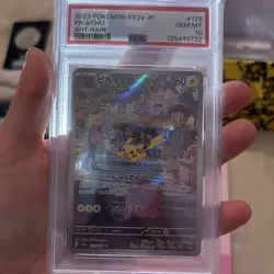 PSA 10 Pikachu 173/165 Art Rare Sv2a 151 Pokemon Japanese Card - Image 1