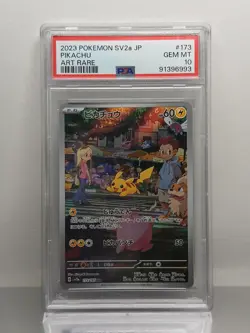 PSA 10 Pikachu 173/165 SV2a 151 Art Rare Japanese Pokemon Card Gem Mint - Image 1