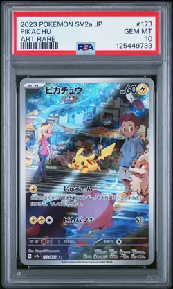 PSA 10 Pikachu 173/165 Art Rare Sv2a 151 Pokemon Japanese Card - Image 1