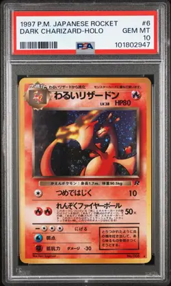 1998 Pokemon Dark Charizard Team Rocket Japanese Holo Rare #6 PSA 10 Gem Mint - Image 1