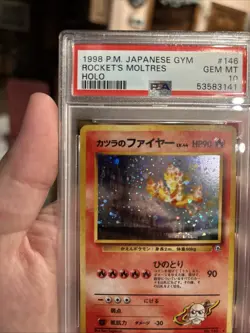 1999 Pokemon Japanese Gym 2 Challenge Blaine's Moltres #146 Holo PSA 10 - Image 3