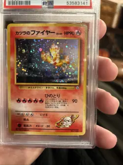 1999 Pokemon Japanese Gym 2 Challenge Blaine's Moltres #146 Holo PSA 10 - Image 5