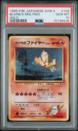 1999 Pokemon Japanese Gym 2 Challenge #146 Blaine's Moltres Holo PSA 10 - Image 1