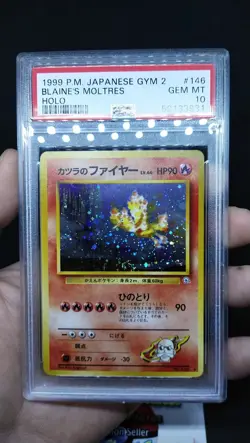 Pokemon JAPAN Card - PSA 10 BLAINE'S MOLTRES #146 (GYM 2) YEAR 1999 "HOLO SWIRL" - Image 2