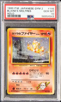 1999 POKEMON JPN GYM 2 #146 BLAINE'S MOLTRES-HOLO PSA 10 - Image 1