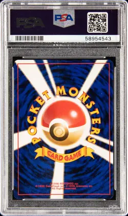 1999 POKEMON JPN GYM 2 #146 BLAINE'S MOLTRES-HOLO PSA 10 - Image 2