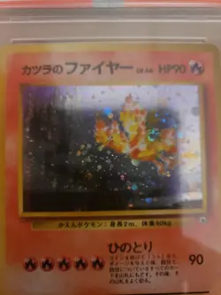 1999 Pokemon Japanese Gym 2 Challenge #146 Blaine's Moltres Holo PSA 10 - - Image 2