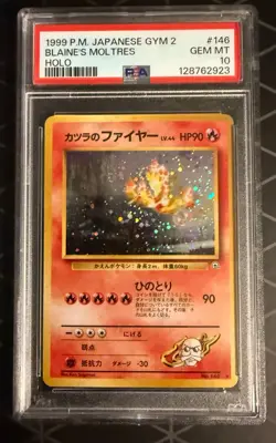 1999 Pokemon Japanese Gym 2 Challenge #146 Blaine's Moltres Holo PSA 10 New Cert - Image 1