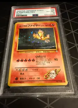 1999 Pokemon Japanese Gym 2 Challenge #146 Blaine's Moltres Holo PSA 10 New Cert - Image 2