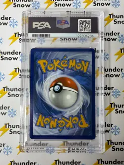 ⚡❄ 2025 Pokemon DRI EN #003 Yanmega ex PSA 9⚡❄ - Image 2