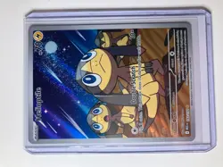 Helioptile 143/132 Me01: Mega Evolution Holo TCG Pokemon card - Image 1