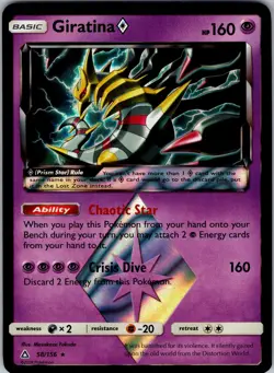 Giratina Prism Star 58/156 SM - Ultra Prism Holo Pokemon TCG NM - Image 1