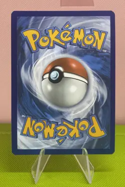 Cufant 076/064 Shrouded Fable Illustration Rare Pokemon TCG Card - Image 2