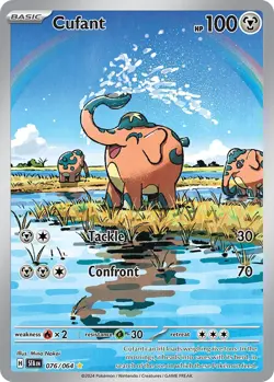 Cufant 076/064 S&V Shrouded Fable Illustration Rare Pokemon Card NM - Image 1