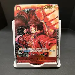 Monkey D Luffy SR Special ST01-012 One Piece Card Game: Awakening of the New Era - Image 1