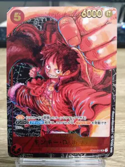 Monkey D Luffy - ST01-012 SR V5 One Piece Card Awakening of The New Era Japanese - Image 1