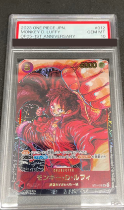 PSA 10 One Piece card Monkey D. Luffy SR ST01-012 OP05 Awakening of The New Era - Image 1