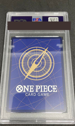 PSA 10 One Piece card Monkey D. Luffy SR ST01-012 OP05 Awakening of The New Era - Image 2