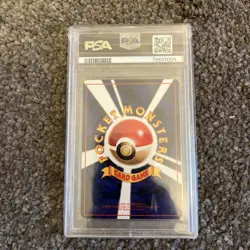 Pokemon PSA 9 MINT Max Revive 1998 Vending Series 2 Japanese Promo Card - Image 2