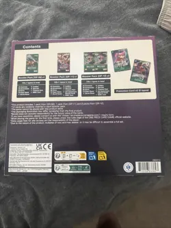 BANDAI One Piece Trading Card Game TCG Illustration Box Volume 4 VOL 4 Sealed - Image 2