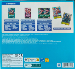 One Piece Trading Card Game: Illustration Box Volume 3 + 4 BOTH! FACTORY SEALED - Image 3