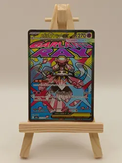 Pokemon Card Mega Diancie ex MA 227/193 M2a MEGA Dream ex Japanese NM - Image 1