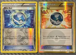 Pokemon TCG Primal Clash Dive Ball 161/160 Holo Secret Rare 125/160 Reverse Holo - Image 1