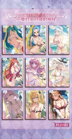 Choose your SP Goddess Story Waifu Genki Parade 2025 - Image 1