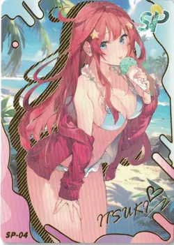 Choose your SP Goddess Story Waifu Genki Parade 2025 - Image 4