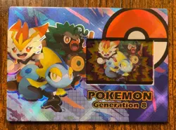 CHASE! Generation 8 Starters FR 008 Box Hit! Eif Origin 4.0 Non-TCG Pokemon - Image 1