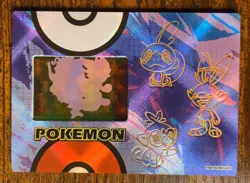 CHASE! Generation 8 Starters FR 008 Box Hit! Eif Origin 4.0 Non-TCG Pokemon - Image 2