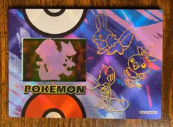 CHASE! Generation 3 Starters FR 003 Box Hit! Eif Origin 4.0 Non-TCG Pokemon - Image 2