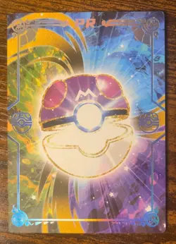 New! Scizor PM-PR No. 013 PR Ice Eif Origin 4.0 Non-TCG Pokemon - Image 2